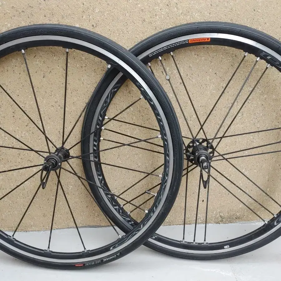 Campagnolo Shamal Ultra C17 Clincher Wheelset | Bunjang Global