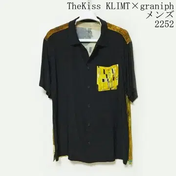 Design Tshirts Store graniph KLIMT