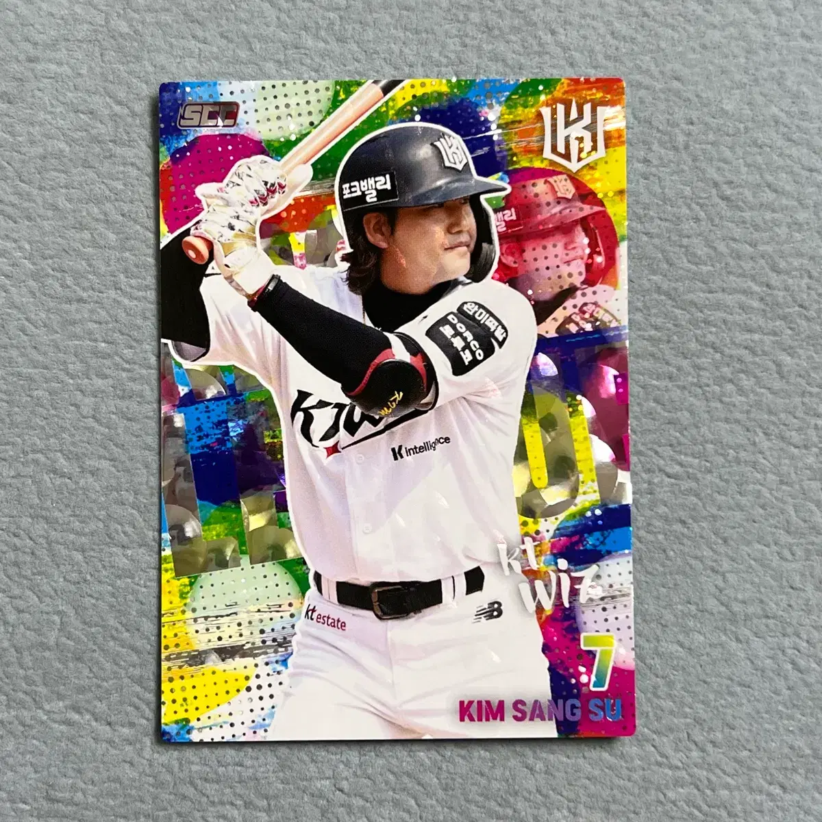 2026 kbo scc 오피셜 KT 김상수 홀로페러렐