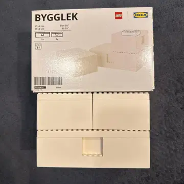 IKEA LEGO BYGGGLEK 케이스 3개 세트 2세트