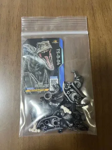 blokees 쥬라기 월드 벨로키랍토르 블로키즈