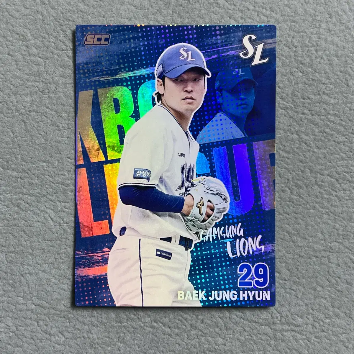 2026 kbo scc 삼성 백정현 홀로