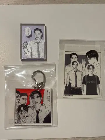 가라오케 가자, 패밀리 레스토랑 가자, 와야마 야마 코믹 빔 전