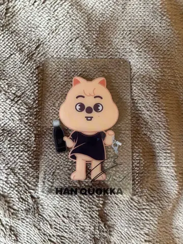 HAN QUOKKA 클리어 트레이딩 카드