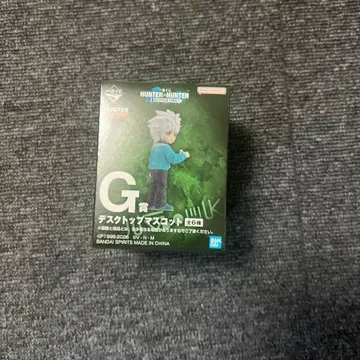 제일복권 HUNTER x HUNTER G상 데스크탑 마스코트 키루아