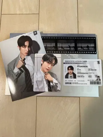 LIVE ME OR NOT VER. 형원