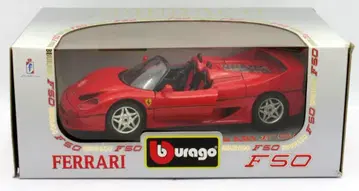 BBURAGO 1/18 FERRARI F50 (1995)Red 3352