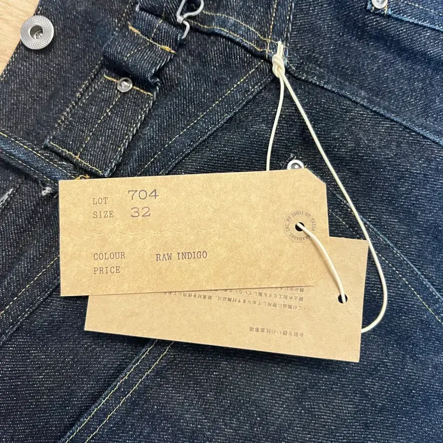 Taiga Takahashi Lot.506 DB Cardigan (40) | Bunjang Global