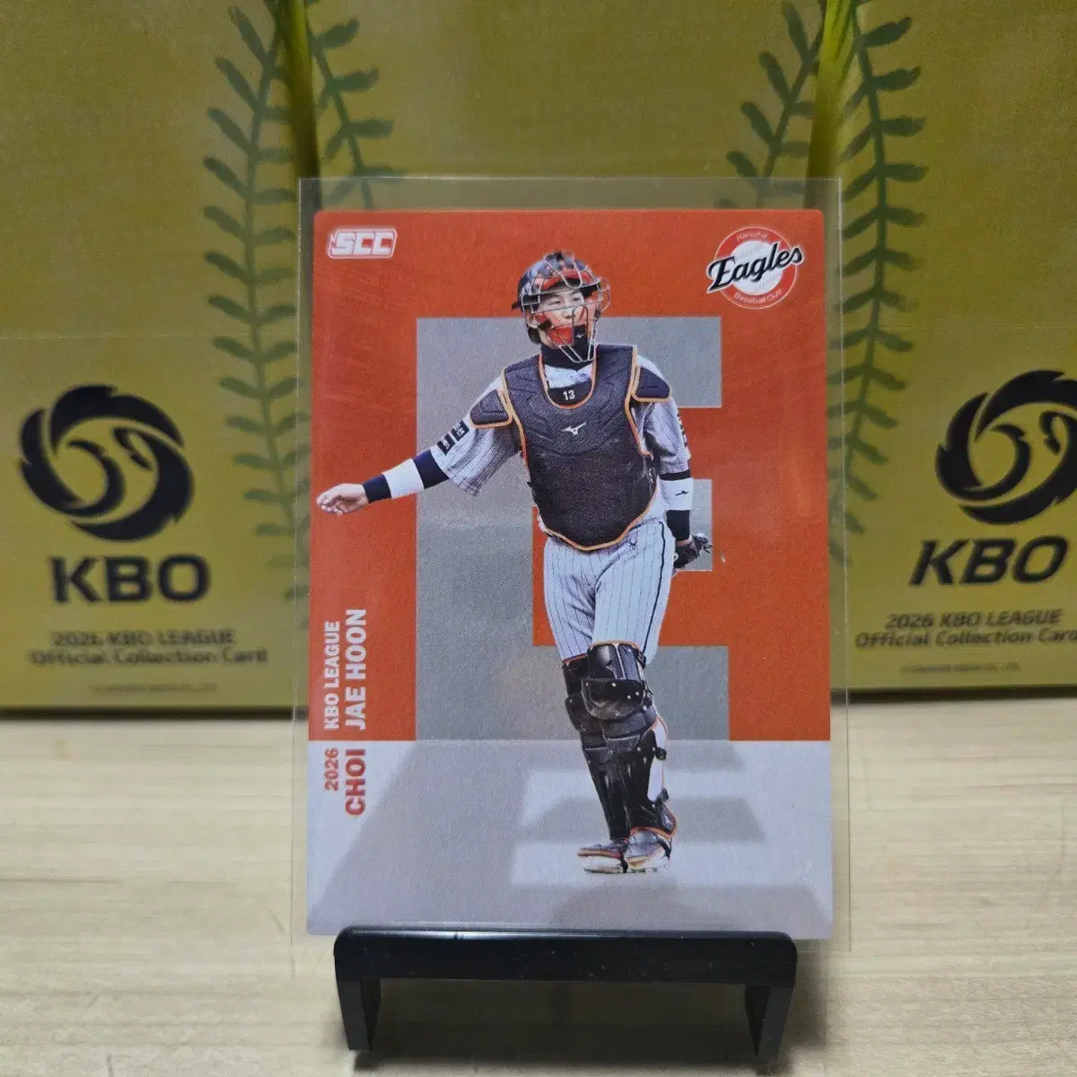 2026 scc kbo 오피셜 한화 최재훈 알파벳 판매합니다.