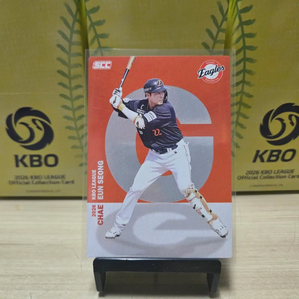 2026 scc kbo 오피셜 한화 채은성 알파벳 판매합니다.