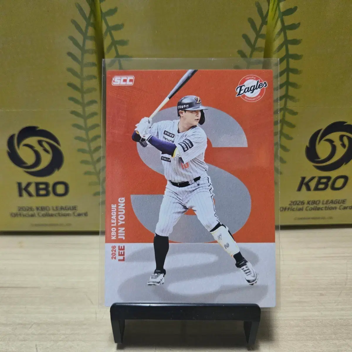 2026 scc kbo 오피셜 한화 이진영 알파벳 판매합니다.