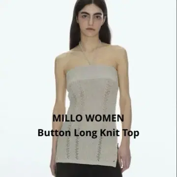 MILLO WOMEN 버튼 롱 니트 탑 [베이지]