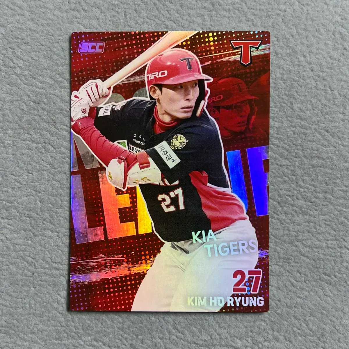 2026 kbo scc 오피셜 기아 김호령 홀로