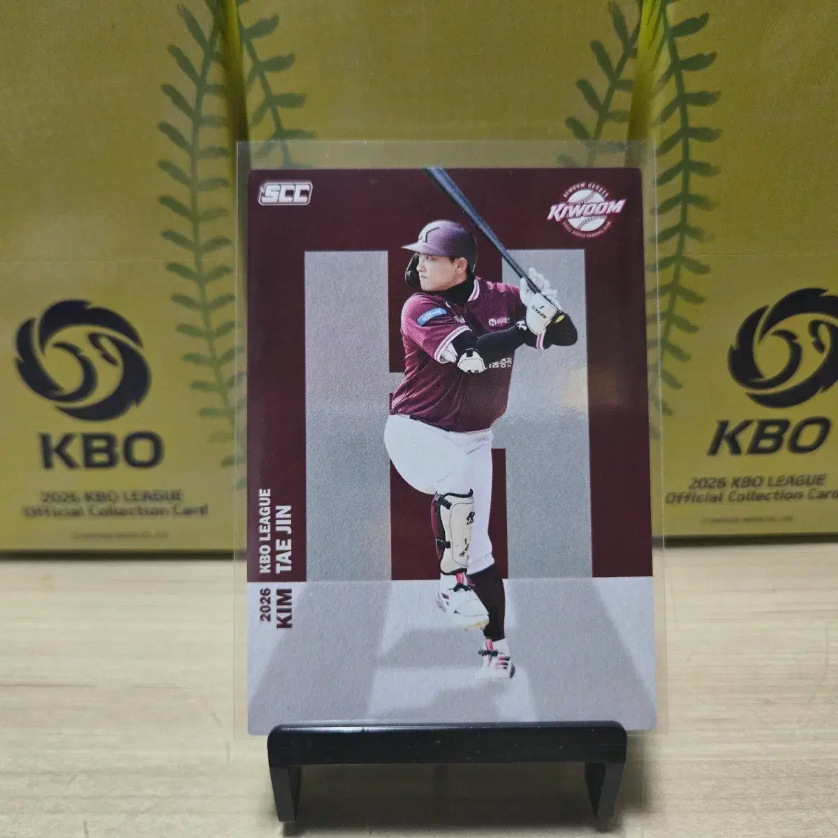 2026 scc kbo 오피셜 키움 김태진 알파벳 판매합니다.