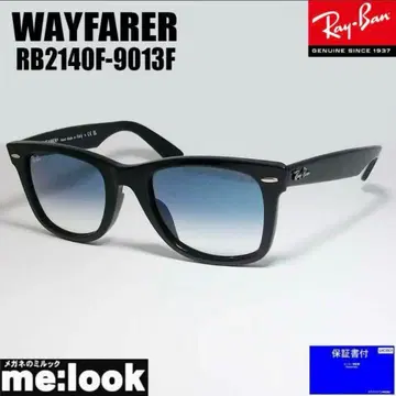 레이밴 웨이페어러 RB2140F-9013F