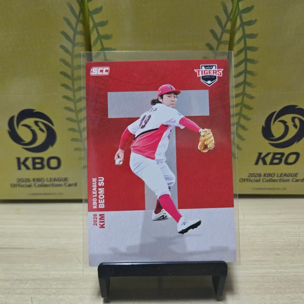 2026 scc kbo 오피셜 기아 김범수 알파벳 판매합니다.