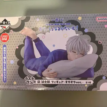 블루 록 제일복권 라스트 원상 나기 세이시로 피규어 증정 포함