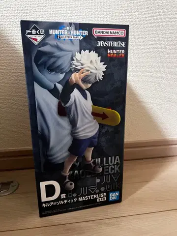 제일복권 헌터헌터 HUNTER x HUNTER D상 키루아