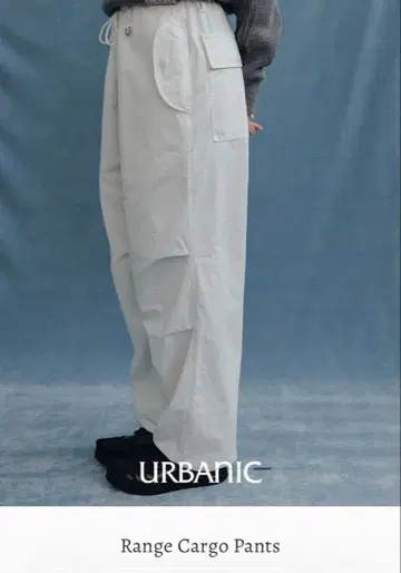 Urbanic30 렌 카고 팬츠 카키 S