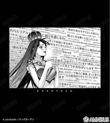 도르테아 그레이테 원작 시계 부품 T셔츠/남성용 XL