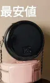 [미사용 새상품] Darich 마카롱 미니백 BLK