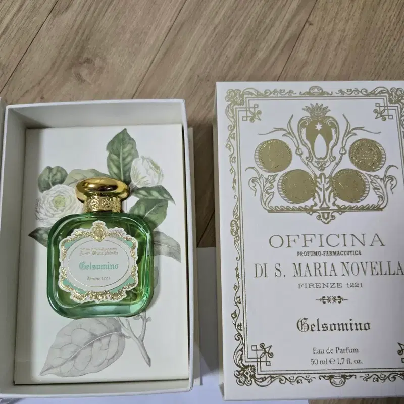 산타마리아노벨라 젤소미노 50ml
