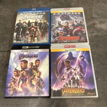 어벤져스 4작품 세트 Blu-ray MovieNEX 중고