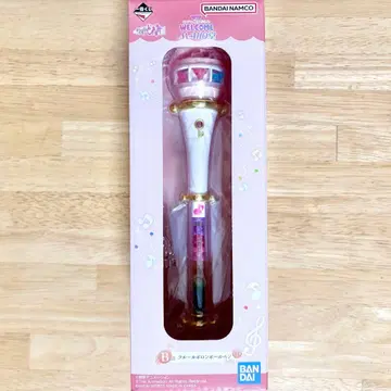 제일복권 오쟈마녀 도레미 B상 크루르 폴론 볼펜