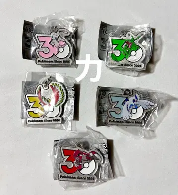 포켓몬 30주년 메탈 참 마스코트 칸토 조토 호엔