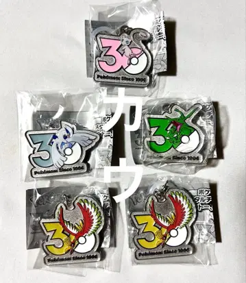 포켓몬 30주년 메탈 참 마스코트 칸토 조토 호연