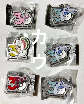 포켓몬 30주년 메탈 참 마스코트 칸토 조토 호엔