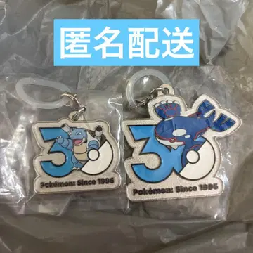 포켓몬 30주년 메탈 참 마스코트 가이오가 거북왕(카멕스)