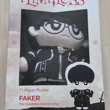 T1 티원 페이커 faker 인형 20cm 20깅 plushie doll | 브랜드 중고거래