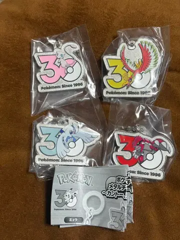 포켓몬 30주년 메탈 참 마스코트 4개 세트