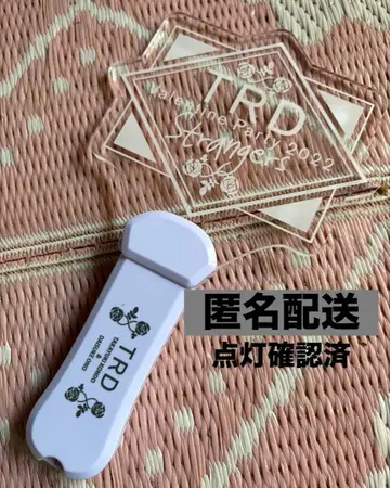 TRD 오노 다이스케 콘도 타카유키 라이브 굿즈 응원봉