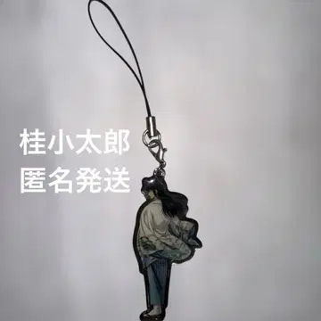 은혼 THE FINAL 아크릴 키링 가츠라 코타로 (돌아보는 모습