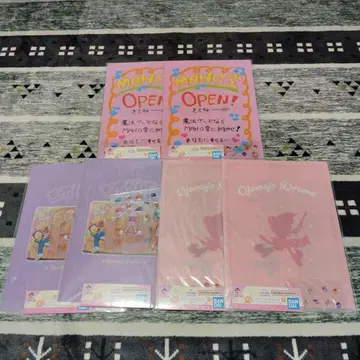 오쟈마녀 도레미 제일복권 Welcome MAHO당 G상 파일 3종 x 2