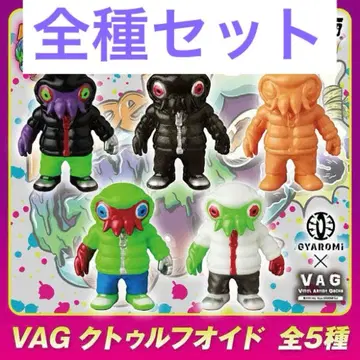 Hyper gyaromi fes VAG 크툴루오이드 전종 세트