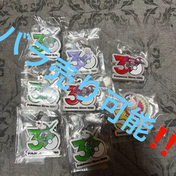 포켓몬 30주년 메탈 참 레쿠자, 그란돈, 뮤츠, 호우오우