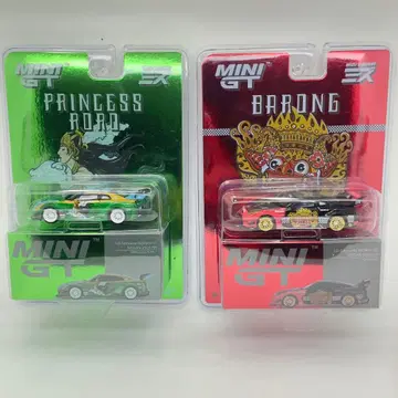 MINIGT 1/64 LBWK NISSAN GTR-35 2대 세트