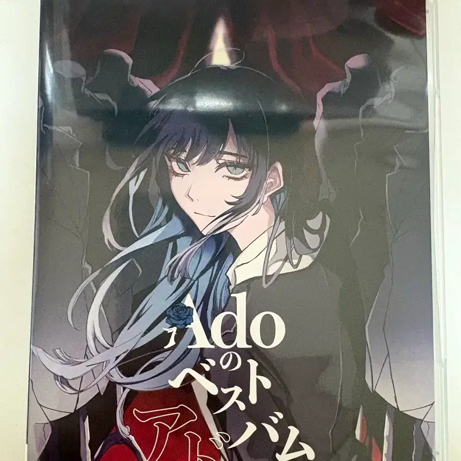 Ado Ado 5th Anniversary Pop Up Trading Card | Bunjang Global