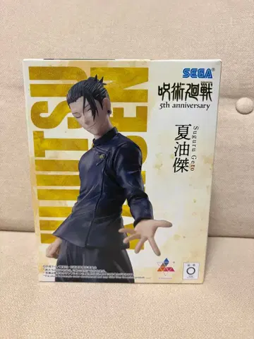 SEGA 주술회전 게토 스구루 피규어