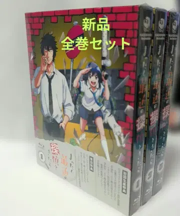 [ 새상품 ] 최근 탐정은 말이야 Blu-ray 전권 세트