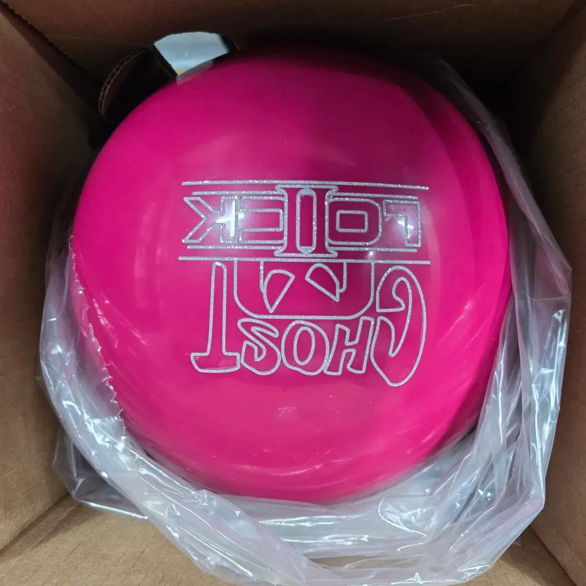 Storm Ghost Lock 2 15 Pounds New Product | Bunjang Global