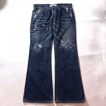 00s archive fairy grunge flare denim w34