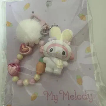 산리오 복슬복슬 귀 토끼 모임 키링 마이멜로디