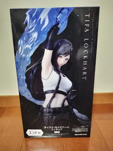 FF7 리버스 제일복권 티파 락하트 피규어 라스트상