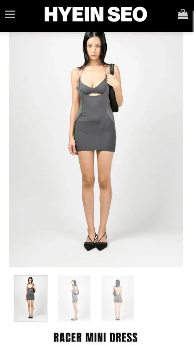 faux feather mini dress PLUNGE HALTER NECK FAUX FEATHER MINI DRESS – Bella Galvan
