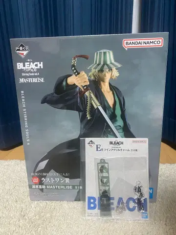 BLEACH 제일복권 라스트 원상 우라하라 키스케 참 포함