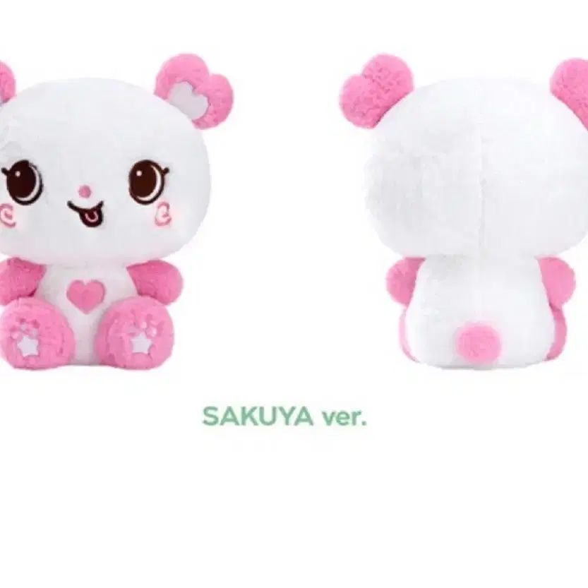 Nct wish 30cm giant wish doll Sakuya Pangyi wts | Bunjang Global